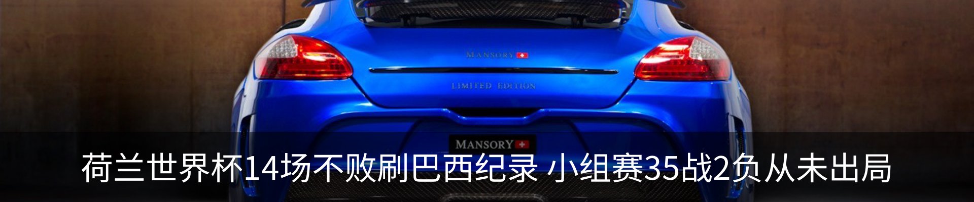 资讯动态